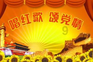 交口交警开展“亮屏”行动 将文明交通传至千家万户
