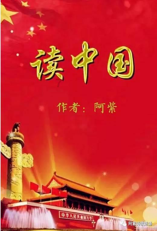 千亿AI龙头涨停,低估值+北上资金增持的优质科技股,仅12只