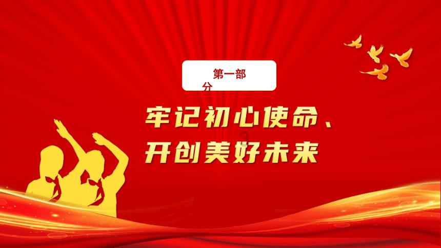 老爹烘培店中文版